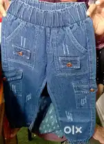 New Jeans for 4-8 yr boy girl