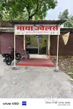 Prime location SBI Bank colony ke piche Maharana Pratap Nagar Korba