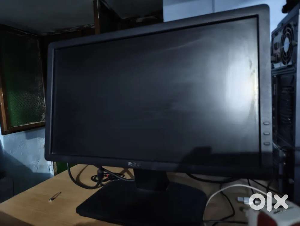 Dell monitor