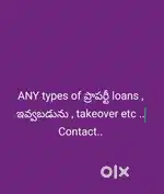 ANY types of property loans ఇవ్వబడును