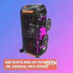 JBL 710 for rental