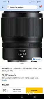 Z mount 35mm 1.4 prime lens