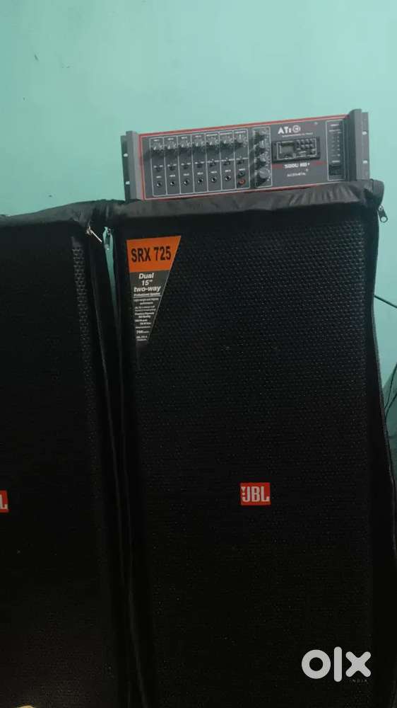 JBL model box
