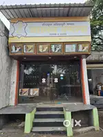 Prime 500 Sqft Commercial Shop for Rent at Shahu Sena Chowk, Kolhapur
