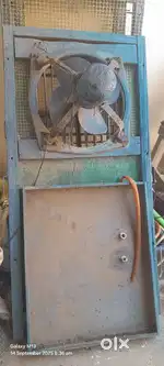 साढे पांच फुट कूलर
