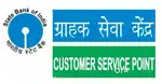 Bank Csp ke liye बैंक का csp
