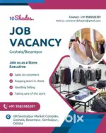 Job vaccancy at Goshala/ Basantpur.