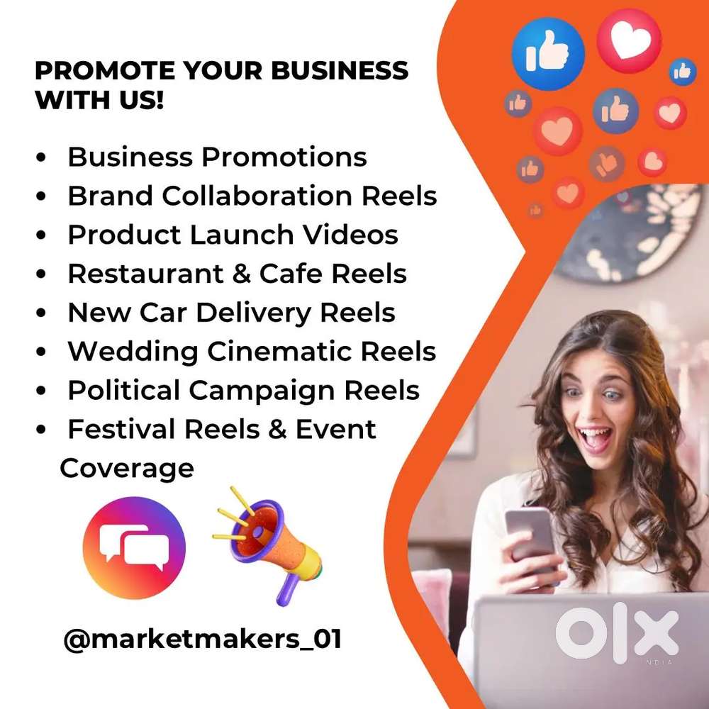 Promotion video and reel