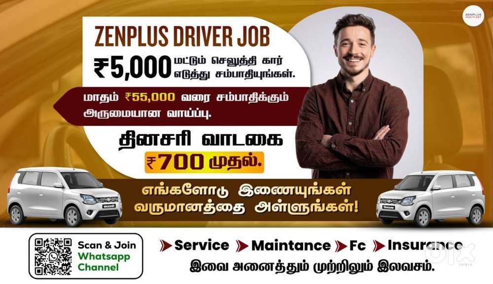 Zenplus Fleet Driver Job/Driver Wanted/Rapido Ola Uber/Car Leasing Cab