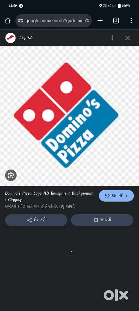 Domino's Pizza