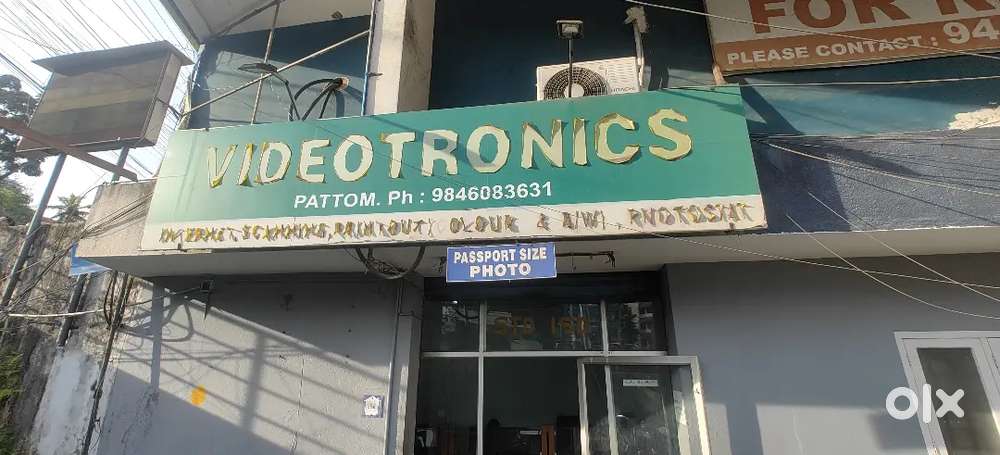 Female Computer operator wanted