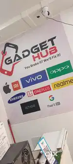 Wanted mobile technician