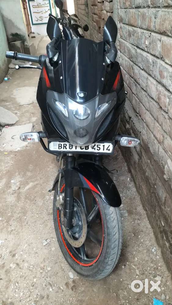 Pulsar 220