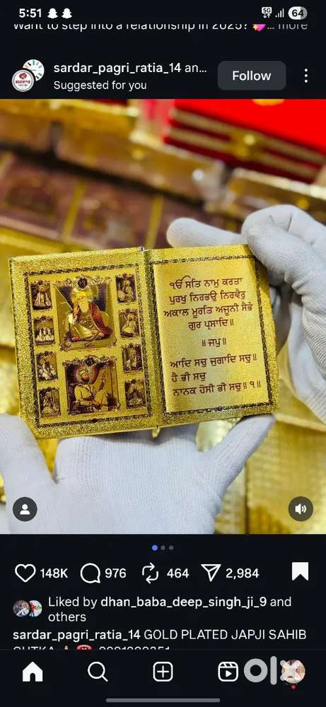 E commerce +Co commerce platform