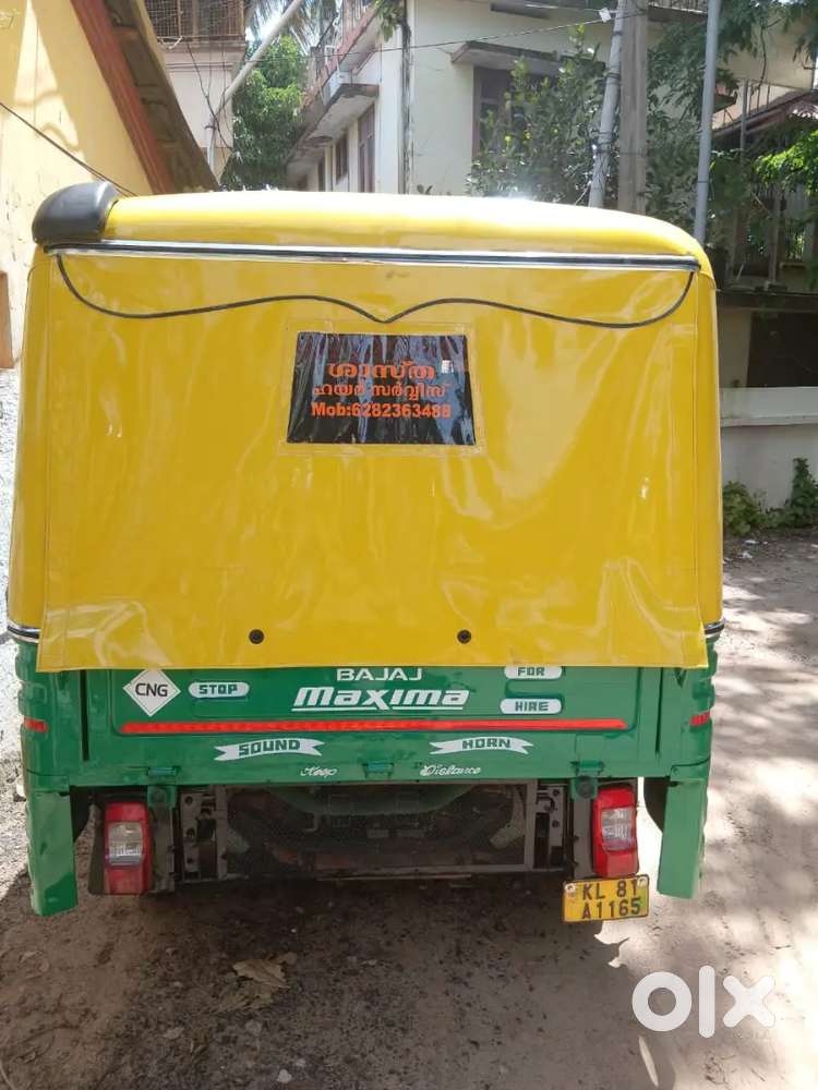ബജാജ് AUTO CNG