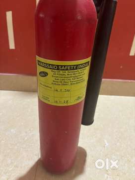 2KG Brand new fire extinguisher / Valid till - 13th November 2027
