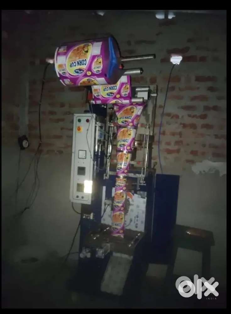 Pouch packing machine/pouch sealing machine