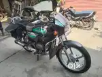 Urgent sale money problem