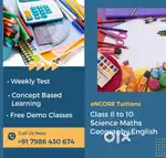Tuitions  available