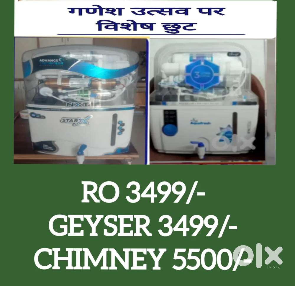 GEYSER, AQUA FRESH WATER PURIFIER RO FILTER, CHIMNEY, REPAIR SALE