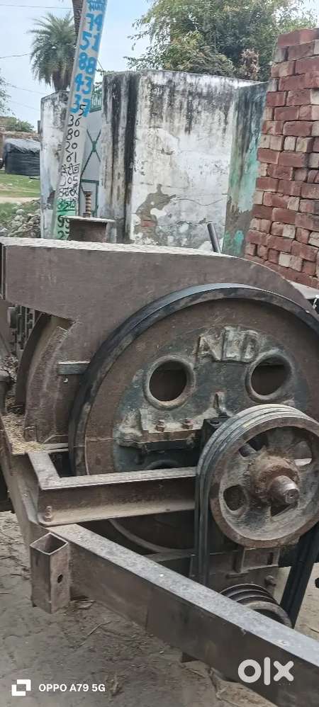 Kutti machine