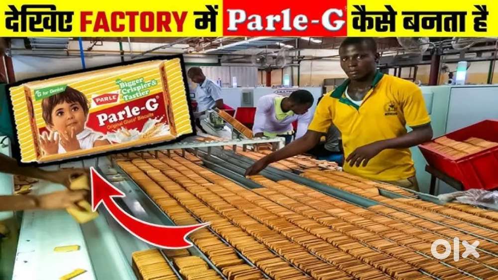 Parlg werehouse packing biscuit