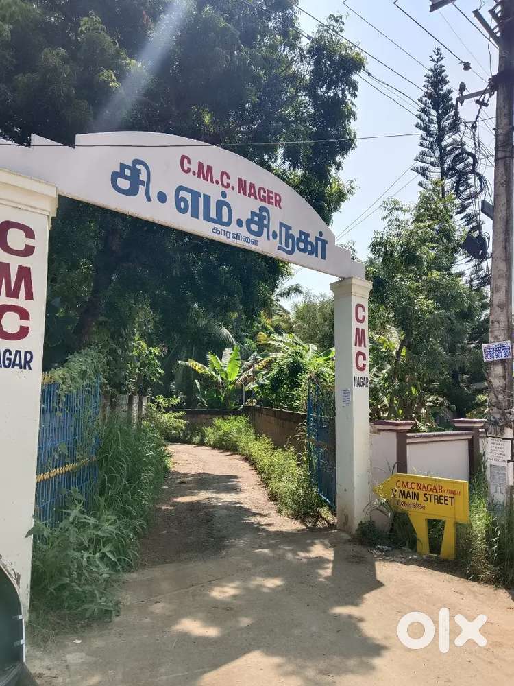 5 Cent Approved Housing Plot for Sale in CMC Nager, Karavilai