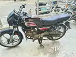 Hero splendor plus