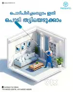 Housekeeping staff