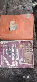8 and 7 standard ki per  guide available hai