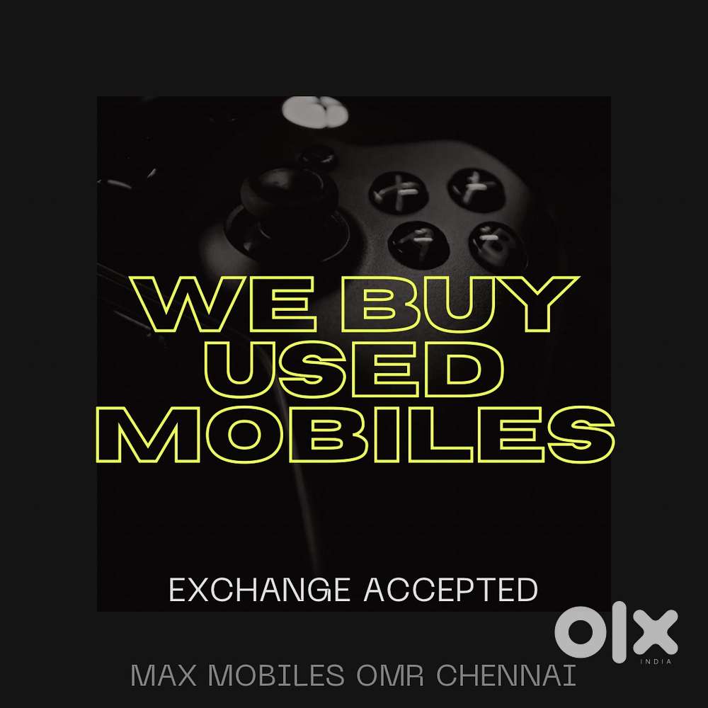 Buying exchange gadgets