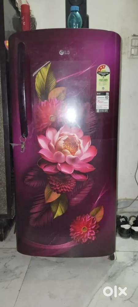 LG power saving guide(urgent sell)