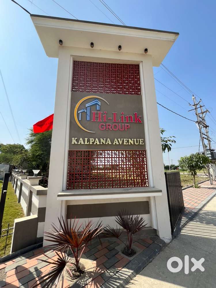 Its commercial property