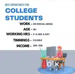 Work from home part time or full time