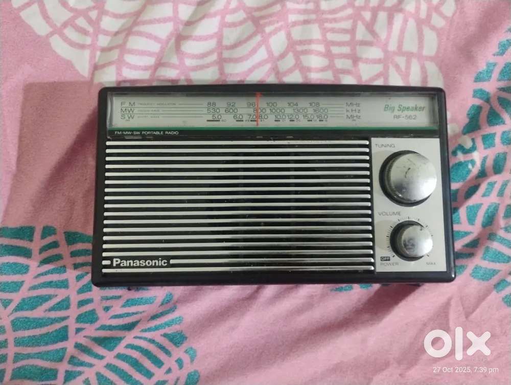 An antique Radio