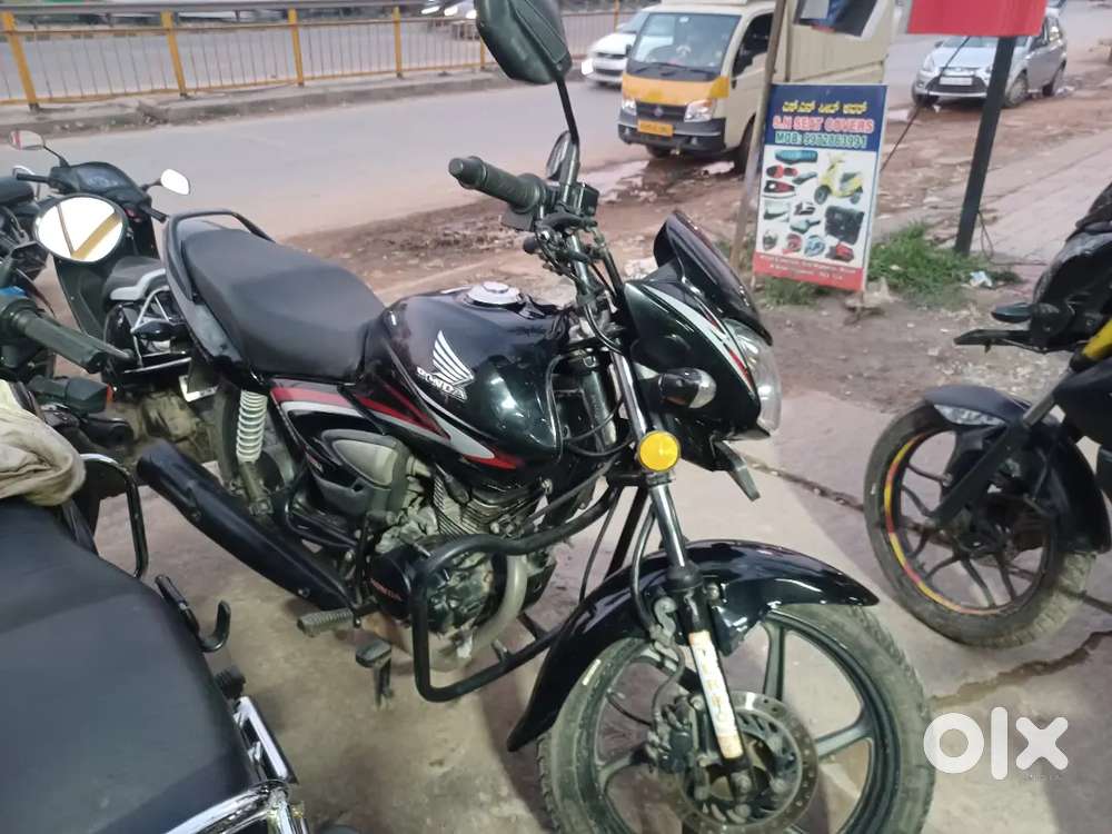 i am selling my bike