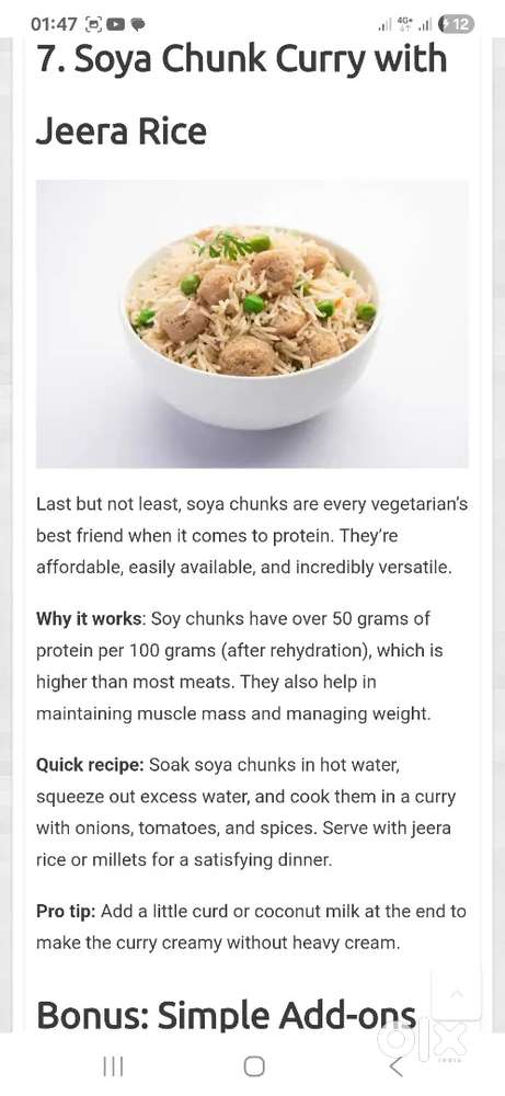 Biriyani maker wanted