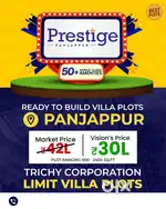 Plot for sale
