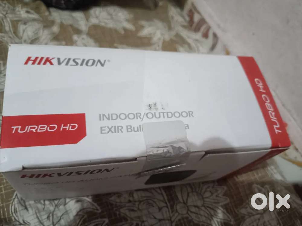 Hik vision cc camera