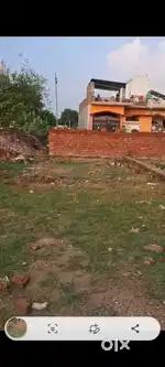 SELL THE LAND