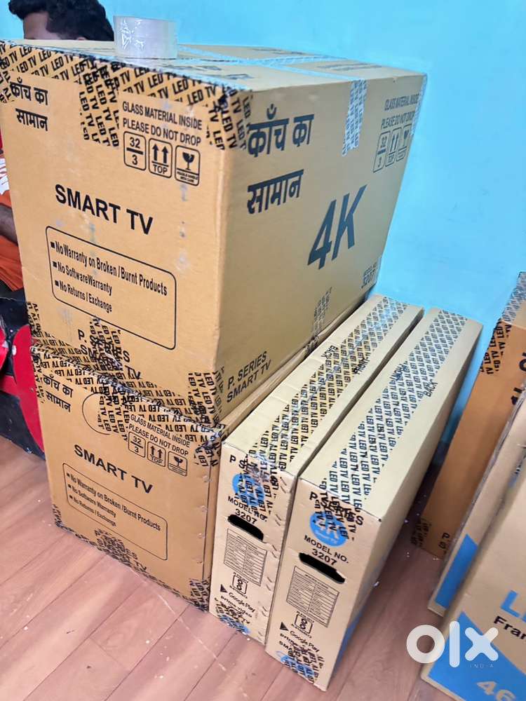 Wholesale Price LED Godown Sale 43” 12500