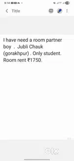 Room parner