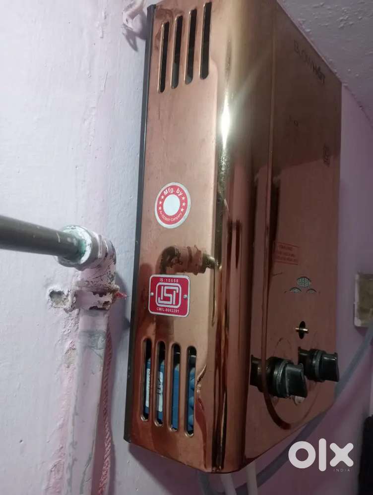 Hot water greejar