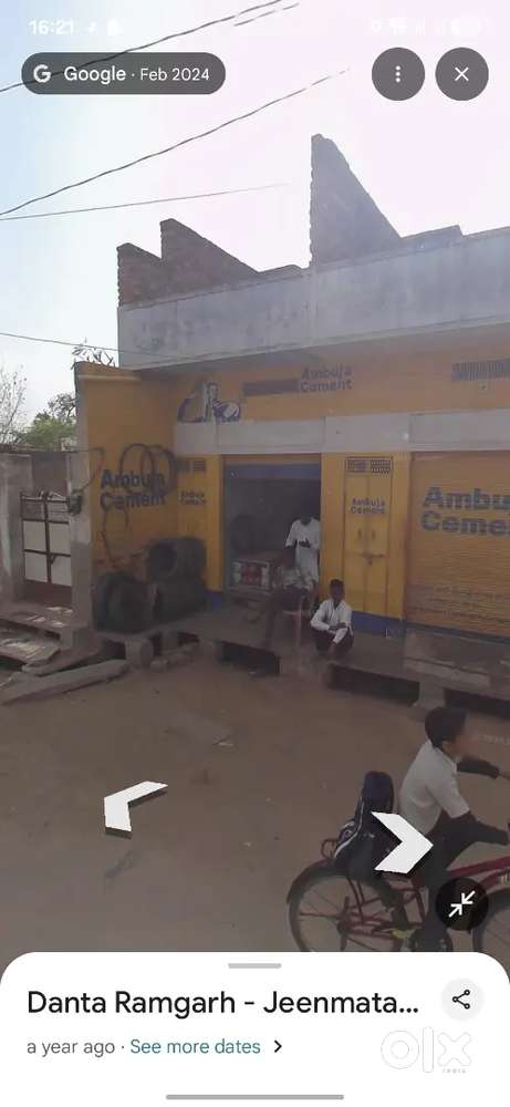 दुकान बेचवाली है