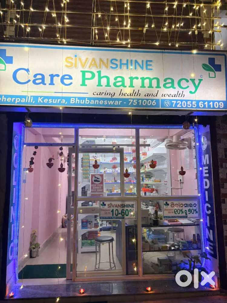 Pharmacist person need / male