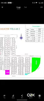 East and North corner plot for sale. East 48 ft& north 50 ft. Road40ft