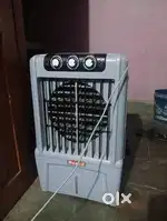 Cooler (Reeco)