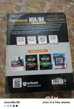 Nda Pathfinder