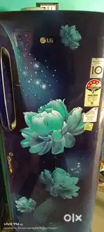 Refregirator