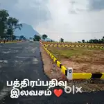 Rs.399/-தவணை முறை, சிறுமலை அடிவாரத்தில் அப்ரூவ்ட் பிளாட் விற்பனை